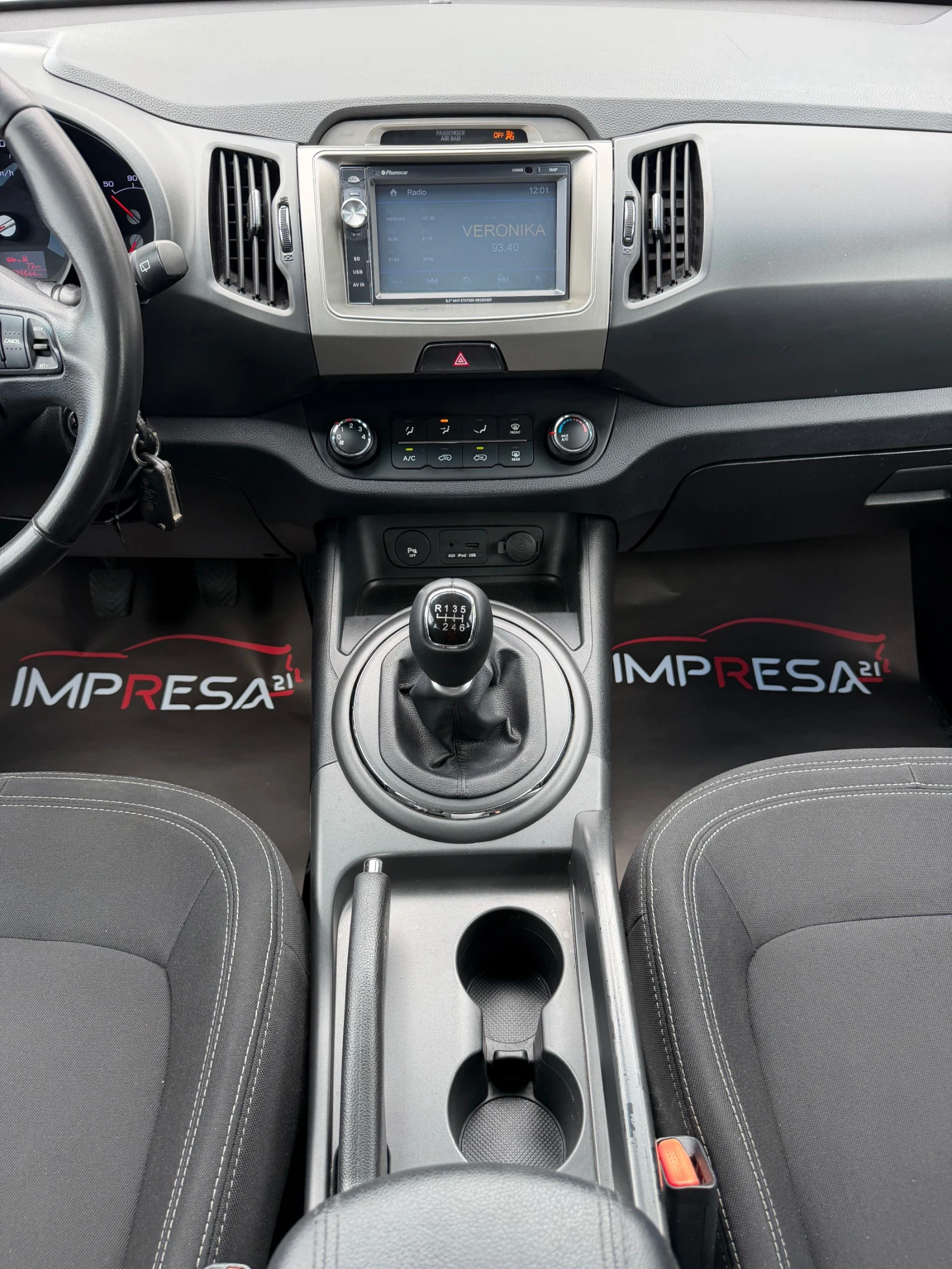 Kia Sportage 1.7d 116kc., снимка 11 - Автомобили и джипове - 55280694