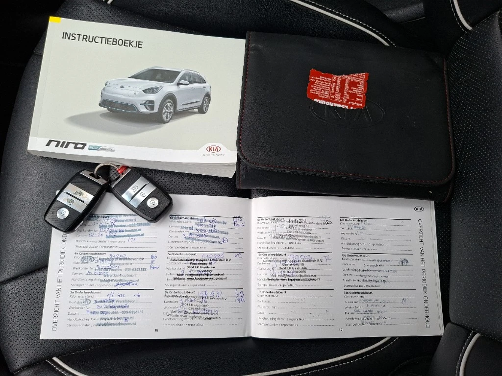 Kia Niro 65 kWh ExecutiveLine, снимка 7 - Автомобили и джипове - 55458877