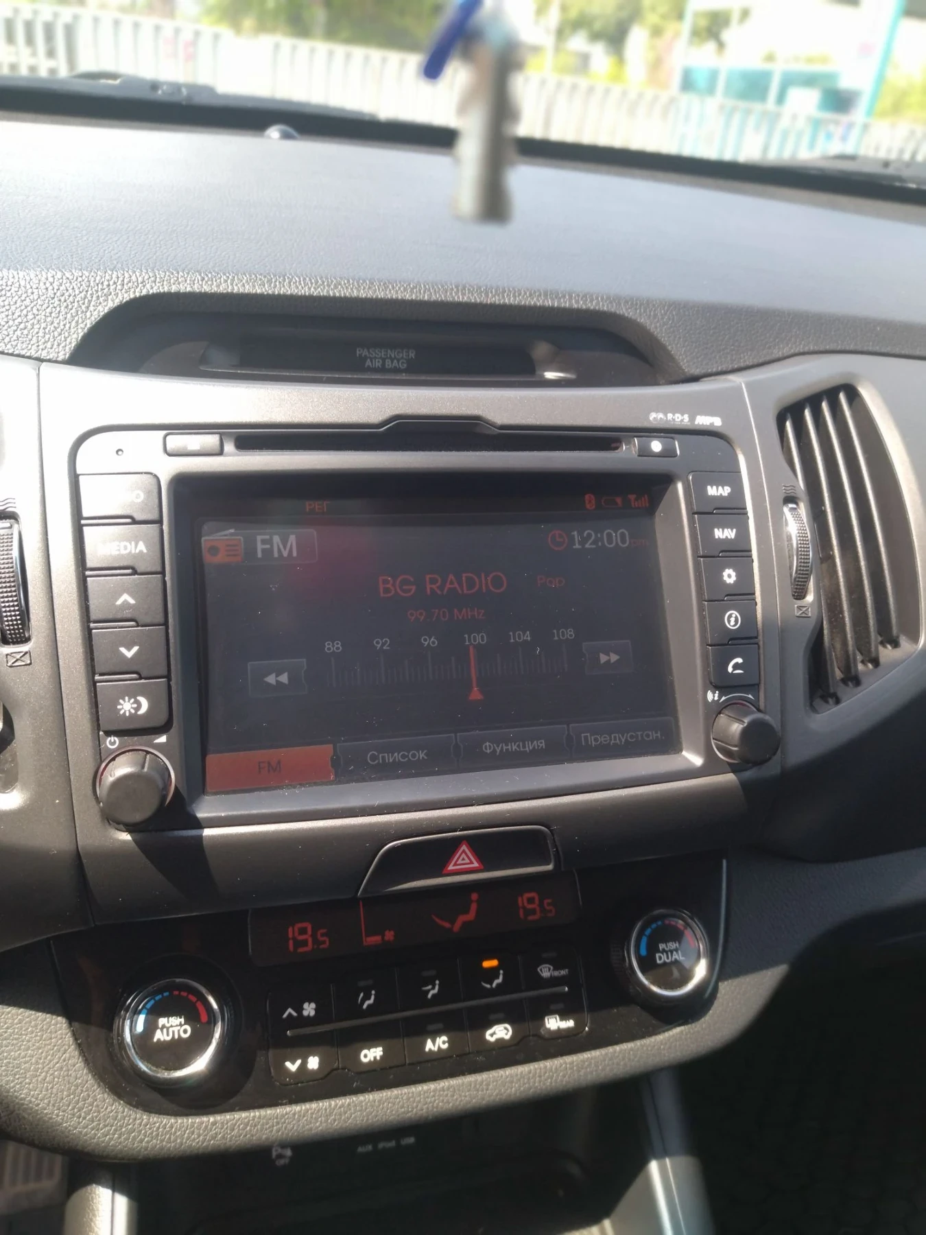 Kia Sportage, снимка 4 - Автомобили и джипове - 56541749