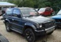 Mitsubishi Pajero 2.5 i 2.8TDI, снимка 8