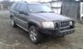 Jeep Grand cherokee 4.7i/на части, снимка 2