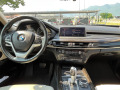 BMW X5 БАРТЕР - [8] 