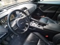 Jaguar F-PACE 3.0 TDV6 R-Sport AWD - изображение 10