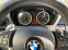 Обява за продажба на BMW X6 4.0 ~41 500 лв. - изображение 8