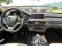 Обява за продажба на BMW X5 БАРТЕР ~50 000 лв. - изображение 6