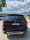 Обява за продажба на BMW X5 БАРТЕР ~50 000 лв. - изображение 3