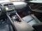 Обява за продажба на Jaguar F-PACE 3.0 TDV6 R-Sport AWD ~43 990 лв. - изображение 11