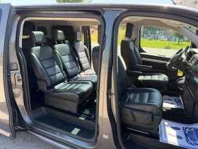 Peugeot Traveller Exclusive 2.0HDI Business VIP, снимка 9