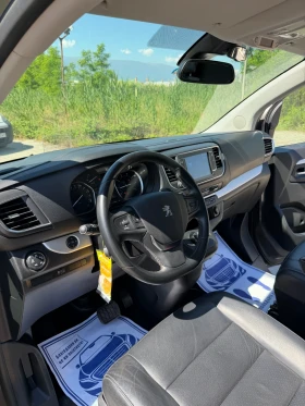 Peugeot Traveller Exclusive 2.0HDI Business VIP, снимка 7