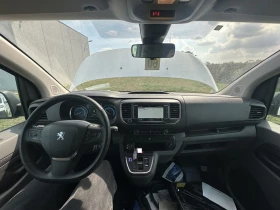 Peugeot Expert eExpert 75 kWh, снимка 5