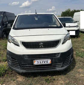 Peugeot Expert eExpert 75 kWh, снимка 3