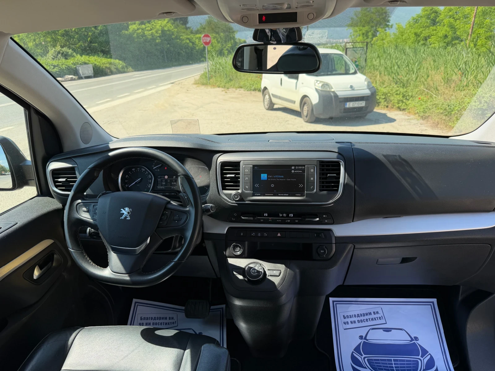 Peugeot Traveller Exclusive 2.0HDI Business VIP, снимка 8 - Бусове и автобуси - 54770410