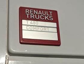 Renault T 3. T520, 480, 460 | Mobile.bg   7