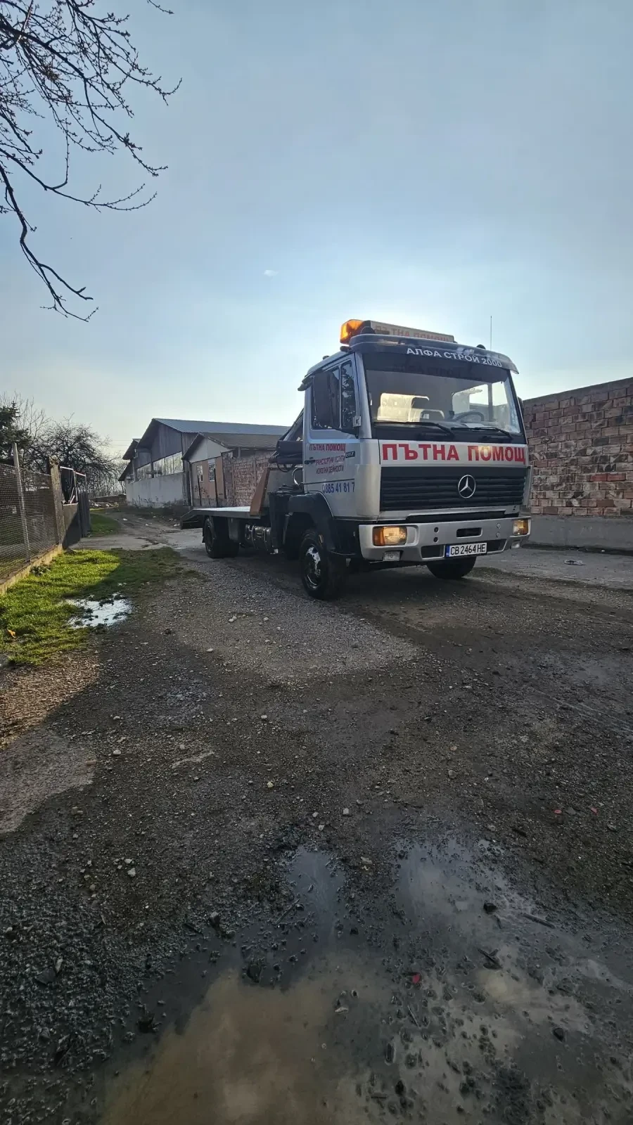 Mercedes-Benz 817 Специален, Климатик, снимка 2 - Камиони - 53842716