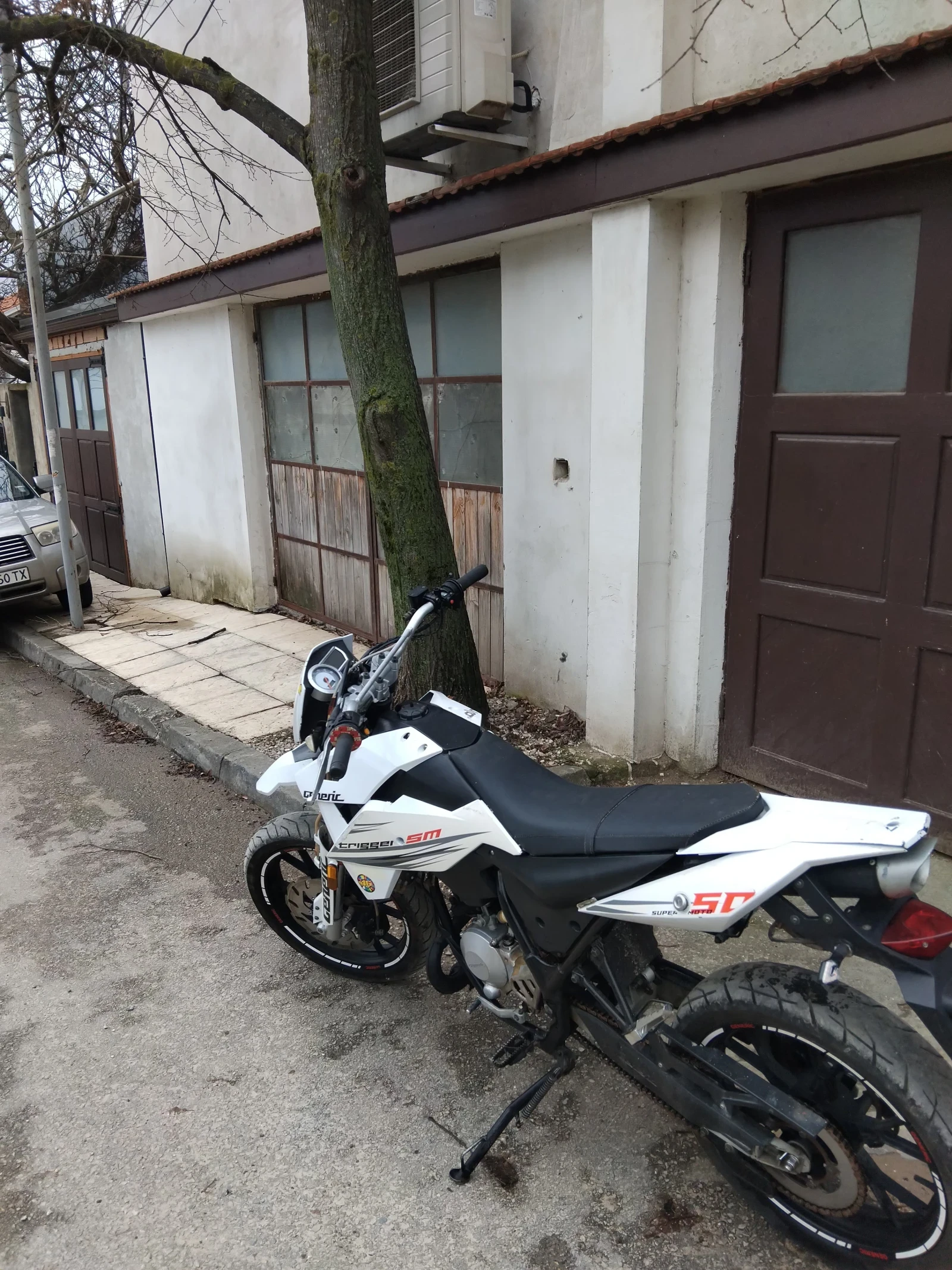 Generic Trigger, снимка 1