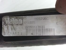 Охладителна система за Dacia Solenza, снимка 3