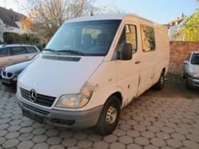 Рама и Каросерия за Mercedes-Benz Sprinter 211, снимка 1