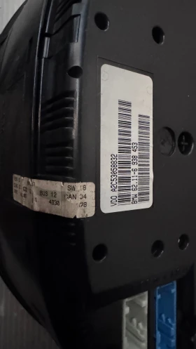   BMW X5 - A2C53058832 / 62.11-6947363 | Mobile.bg    2