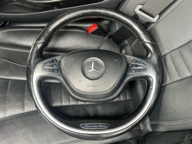 ����� �� �������� �� ����� �� Mercedes W222