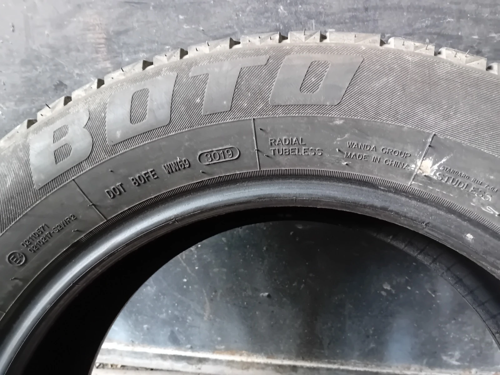  245/60R18 | Mobile.bg   7