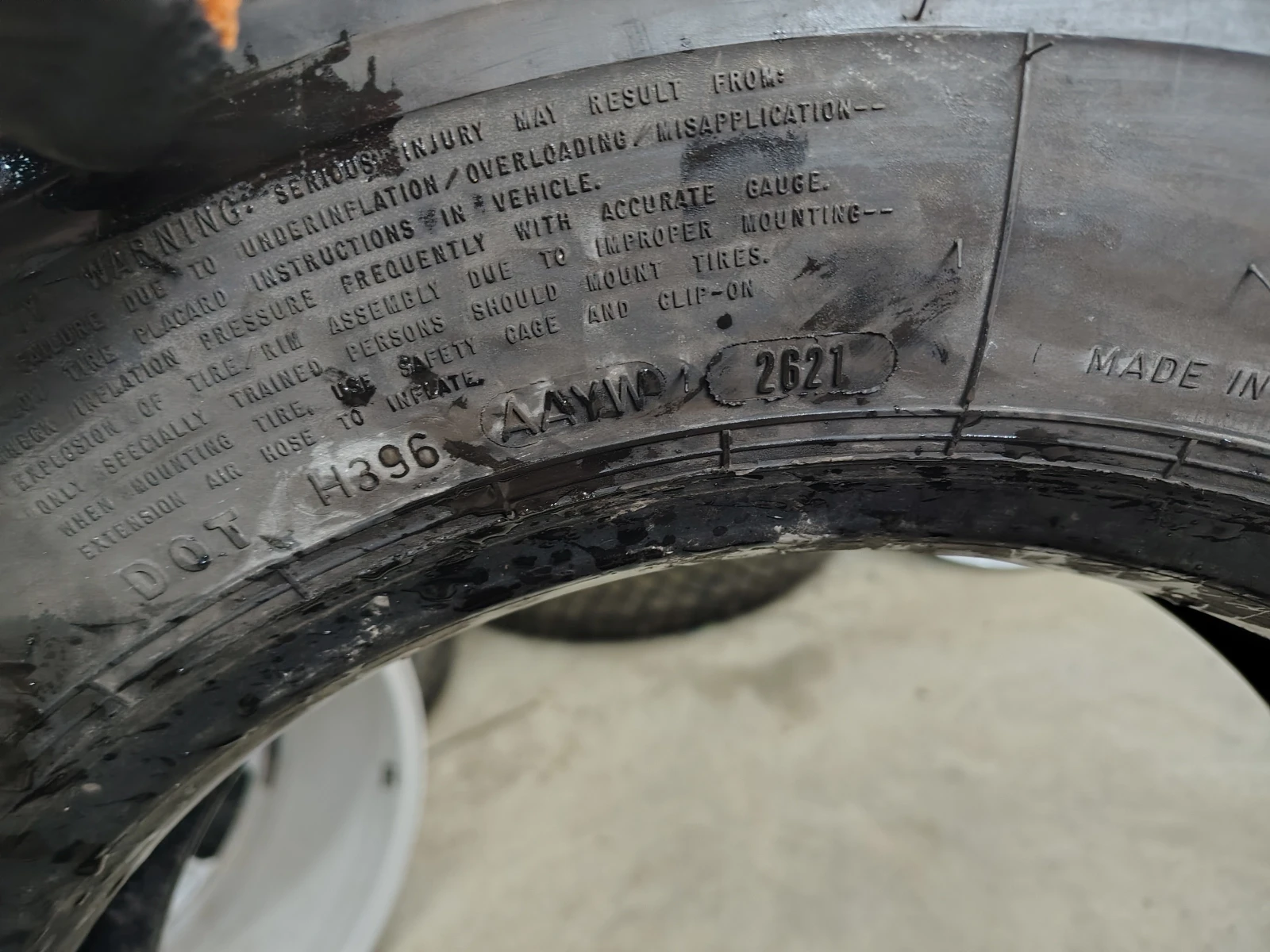 Гуми Всесезонни 205/75R17.5, снимка 7 - Гуми и джанти - 55843738