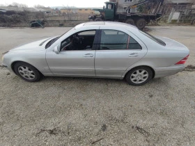 Mercedes-Benz S 500 M113, снимка 5