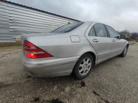 Mercedes-Benz S 500 M113, снимка 3