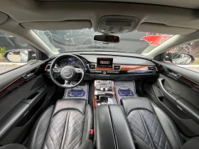 Audi A8 4.2TDI* DISTRONIC* EXCLUSIVE* TOP* СОБСТВЕН ЛИЗИНГ, снимка 9