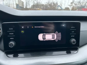 Skoda Octavia 2.0 TDI , снимка 10