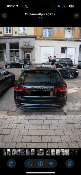 Audi A4 2.0 Tdi, снимка 12