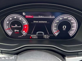 Audi S5 * Progressiv * 2 КЛЮЧА* ПОДГРЕВ* KEYLESS* , снимка 8
