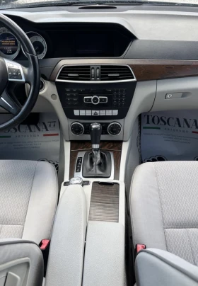 Mercedes-Benz C 220 Cdi* 170k.c.* NAVI* , снимка 6