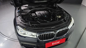 BMW 740 D| H/K| MASSAGE| MEMORY| HUD| 360CAM| , снимка 8