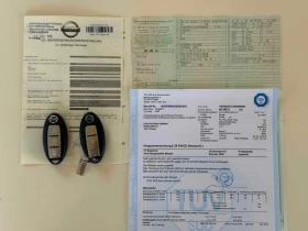 Nissan Pulsar 1.2TCe, EURO 6B! * 96 000км* Full Extra! KTEO!, снимка 15