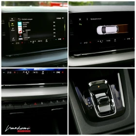 Skoda Octavia 2.0 TDI, снимка 9