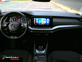 Skoda Octavia 2.0 TDI, снимка 8