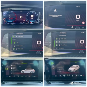Skoda Octavia VRS-Plus SHADOW ACC HUD МАСАЖ ПАМЕТ КАМЕРА CRYSTAL, снимка 13