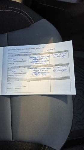 Dacia Jogger Dacia Jogger 1. 6 Hybrid Extreme (7 места)   2024 , снимка 8