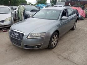     Audi A6 2.7TDI TIP BPP PP QUATTRO