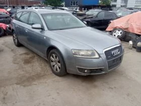     Audi A6 2.7TDI TIP BPP PP QUATTRO