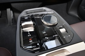 BMW iX  xDrive50, снимка 8 - Автомобили и джипове - 44855466