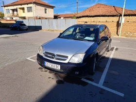 Opel Signum, снимка 1