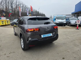 Citroen C4 Cactus 1.2MPi-55700KM!!! - 21500 лв. - 34046402 | Car24.bg