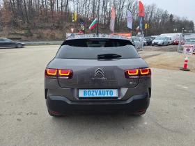 Citroen C4 Cactus 1.2MPi-55700KM!!! - 21500 лв. - 34046402 | Car24.bg