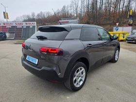 Citroen C4 Cactus 1.2MPi-55700KM!!! - 21500 лв. - 34046402 | Car24.bg