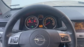 Обява за продажба на Opel Astra Екотек ~4 200 лв. - изображение 6