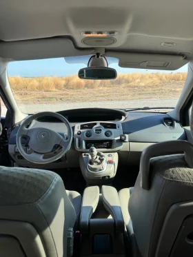 Renault Scenic - 3000 лв. - 92763022 9