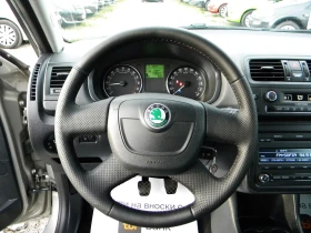 Skoda Fabia 1.6TDI-139000km* КАТО НОВA* EURO5A - 6300 лв. / 3221.14 € - 63490725 17