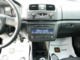 Skoda Fabia 1.6TDI-139000km* КАТО НОВA* EURO5A - 6300 лв. / 3221.14 € - 63490725 15
