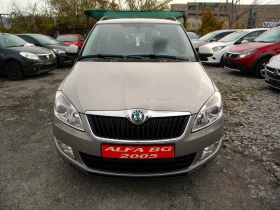 Skoda Fabia 1.6TDI-139000km* КАТО НОВA* EURO5A - 6300 лв. / 3221.14 € - 63490725 2